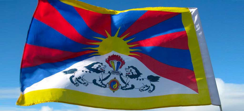 Bandiera TIBETANA 60 x 90 cm AZ FLAG Bandiera Tibet 90x60cm 